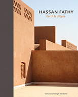 BYS Bulletin, ‘The Restoration of Masjid Al Faqih in ‘Aynat, Wadi Hadramut’