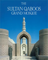 The Sultan Qaboos Grand Mosque